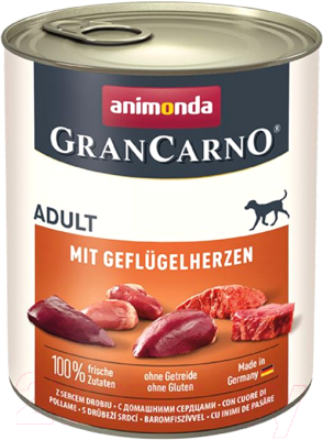 

Корм для собак Animonda, GranCarno Сердце домашней птицы / 82805