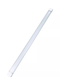 Светильник линейный Alfaled AL 18W 220V 6500K IP 65 600mm - 