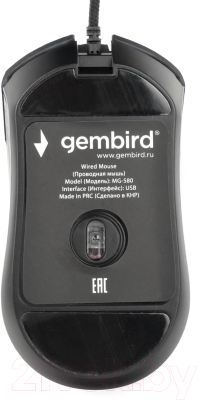 Мышь Gembird MG-580 (черный)