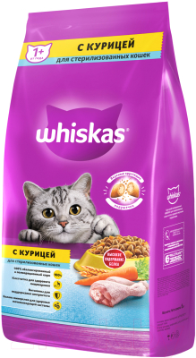 Сухой корм для кошек Whiskas Для стерилизованных кошек с курицей и вкусными подушечками (5кг)