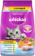 Сухой корм для кошек Whiskas Для стерилизованных кошек с курицей и вкусными подушечками (1.9кг) - 
