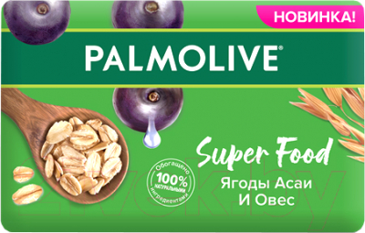 

Мыло твердое Palmolive, Super Food Ягоды Асаи и Овес