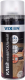 Клей Vixen VX-90015 (520мл) - 