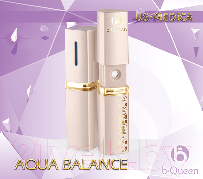 Увлажнитель для лица US Medica Aqua Balance AF (розовый/золото)