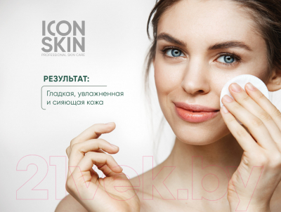 Тоник для лица Icon Skin Herbal Power балансирующий (150мл)