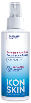 Спрей для тела Icon Skin Acne Free Solution (100мл)