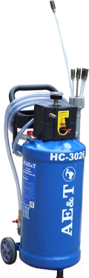Установка для замены жидкости AE&T HC-3026