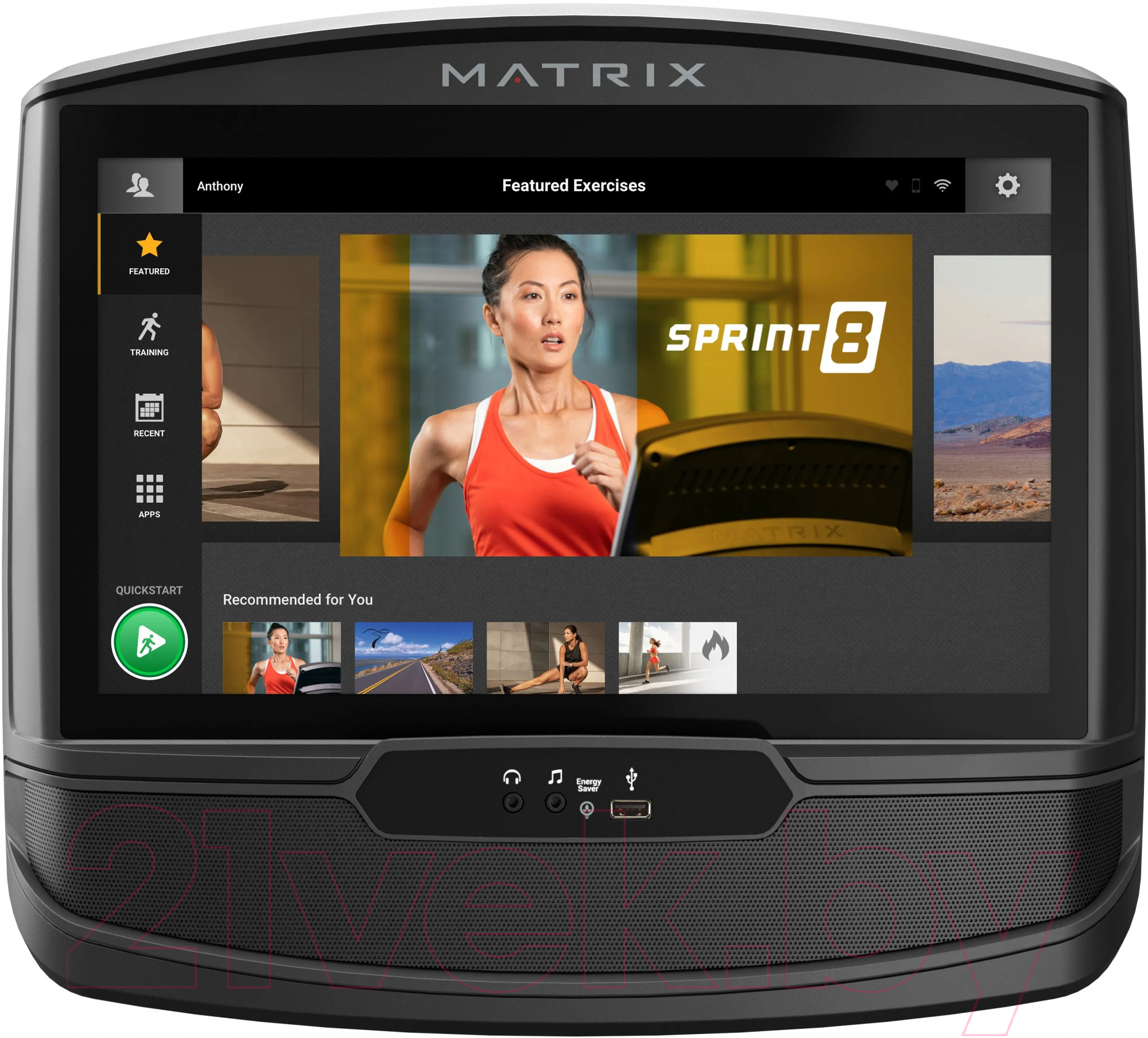 Степпер-лестница Matrix Fitness Fitness C50XIR