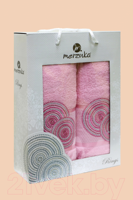 Набор полотенец Merzuka 50x90/70х140 / 11040 (розовый)