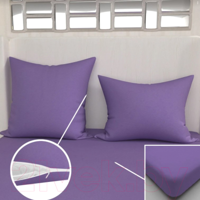 Комплект наволочек Lovkis Home Трикотаж 70x70 / 0010-11 (2шт, фиолетовый)