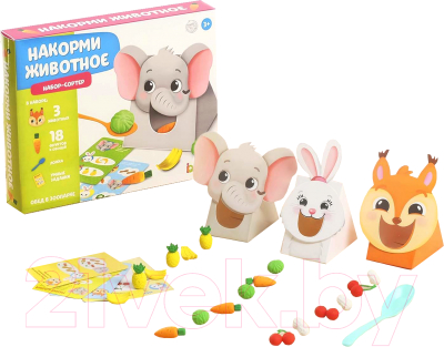 

Развивающий игровой набор Zabiaka, Сортер. Накорми животное. Обед в зоопарке / 4814796
