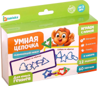 Развивающий игровой набор Zabiaka Умная цепочка / 5096576 - 