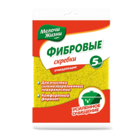 

Набор мочалок хозяйственных Мелочи Жизни, Фибровые