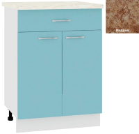 Шкаф-стол кухонный Кортекс-мебель Корнелия Мара НШ60р1ш (голубой/мадрид) - 