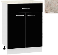 Шкаф-стол кухонный Кортекс-мебель Корнелия Мара НШ60р1ш (черный/марсель) - 