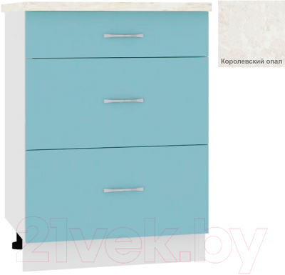 Шкаф-стол кухонный Кортекс-мебель Корнелия Мара НШ60р3ш (голубой/королевский опал)