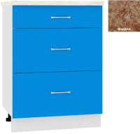 Шкаф-стол кухонный Кортекс-мебель Корнелия Мара НШ60р3ш (синий/мадрид) - 