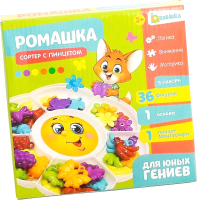 

Сортер, Ромашка / 4487970