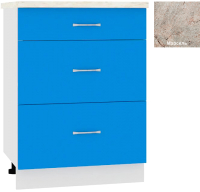Шкаф-стол кухонный Кортекс-мебель Корнелия Мара НШ60р3ш (синий/марсель) - 