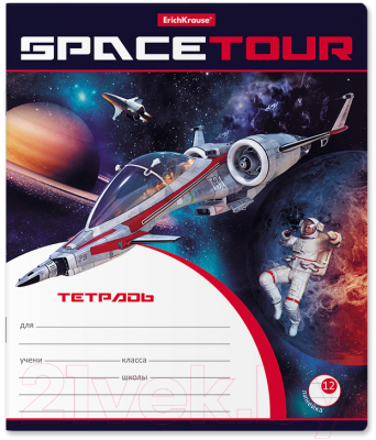 Тетрадь Erich Krause Space Tour / 52935 (12л, линейка)