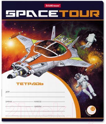 Тетрадь Erich Krause Space Tour / 52935 (12л, линейка)