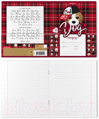 Изображение товара Тетрадь Erich Krause Cute Dog / 52941 (18л, линейка)