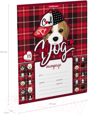 Изображение товара Тетрадь Erich Krause Cute Dog / 52941 (18л, линейка)