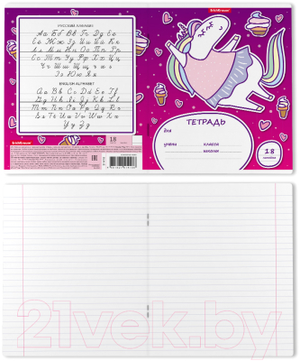 Изображение товара Тетрадь Erich Krause Единорожка / 51418 (18л, линейка)