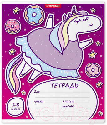 Изображение товара Тетрадь Erich Krause Единорожка / 51418 (18л, линейка)