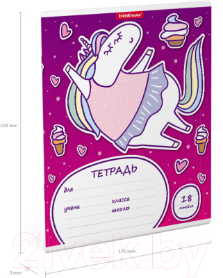 Изображение товара Тетрадь Erich Krause Единорожка / 51418 (18л, линейка)