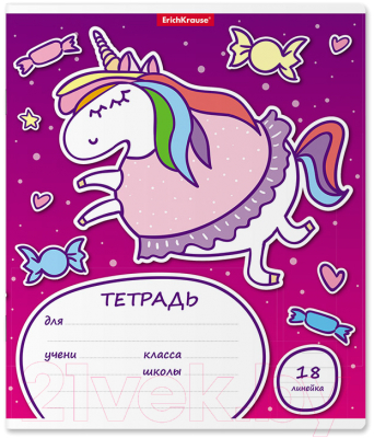 Изображение товара Тетрадь Erich Krause Единорожка / 51418 (18л, линейка)