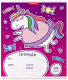 Миниатюра изображения товара Тетрадь Erich Krause Единорожка / 51418 (18л, линейка)