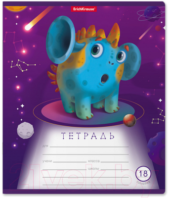 Изображение товара Тетрадь Erich Krause Cosmic Monsters / 51420 (18л, линейка)