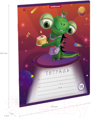 Изображение товара Тетрадь Erich Krause Cosmic Monsters / 51420 (18л, линейка)