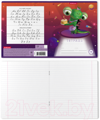 Изображение товара Тетрадь Erich Krause Cosmic Monsters / 51420 (18л, линейка)