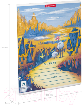 Изображение товара Тетрадь Erich Krause Далекая планета / 51424 (24л, линейка)