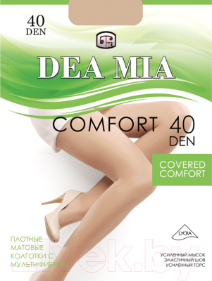 Колготки Dea Mia 1448 (р.7, natural)