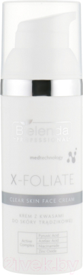 

Крем для лица Bielenda Professional, X-Foliate Clear Skin с кислотами для кожи склонной к акне