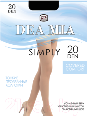 Изображение товара Колготки Dea Mia 1455 (р.2, nero)