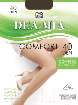 Колготки Dea Mia 1448 (р.6, shade)