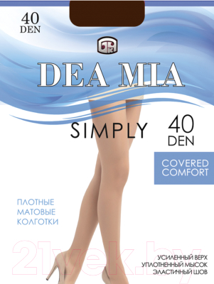 Изображение товара Колготки Dea Mia 1456 (р.2, mocca)