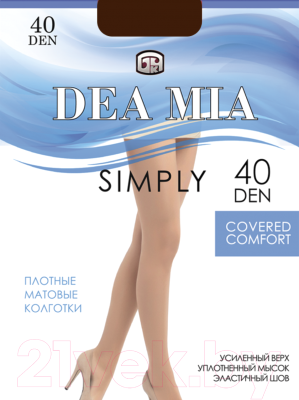 Колготки Dea Mia 1456 (р.3, mocca)