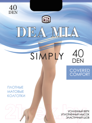 Изображение товара Колготки Dea Mia 1456 (р.3, nero)