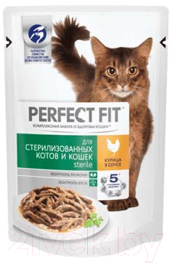 Влажный корм для кошек Perfect Fit Для стерилизованных с курицей в соусе (85г)