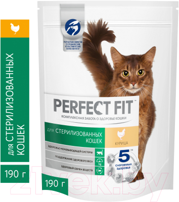 Сухой корм для кошек Perfect Fit Для стерилизованных кошек с курицей (190г)