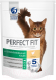 Сухой корм для кошек Perfect Fit Для стерилизованных кошек. Курица (190г) - 