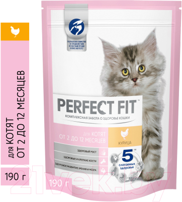 Сухой корм для кошек Perfect Fit Для котят до 12 месяцев с курицей (190г)