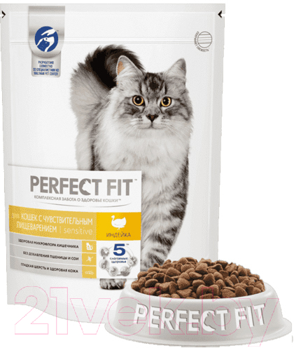 Сухой корм для кошек Perfect Fit Для взрослых кошек с чувствительным пищеварением. Индейка (650г) — фото 3