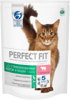Сухой корм для кошек Perfect Fit Для стерилизованных кошек с говядиной  (650г) - 