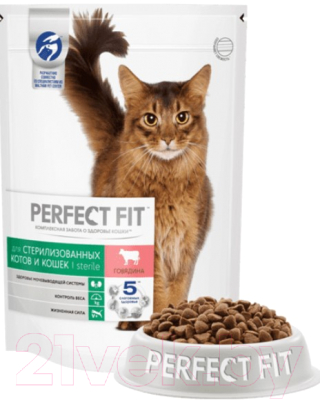 Сухой корм для кошек Perfect Fit Для стерилизованных кошек с говядиной  (650г)